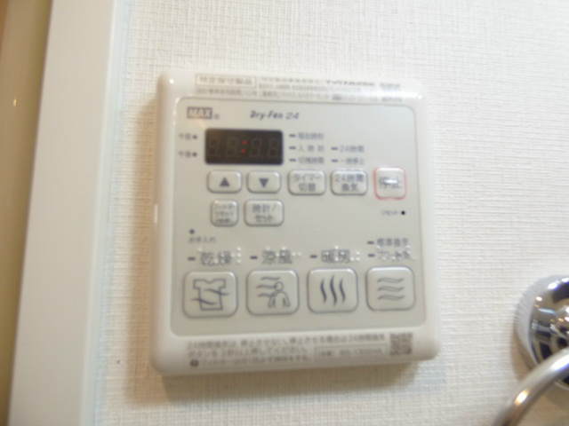アルファコート西川口7 その他設備