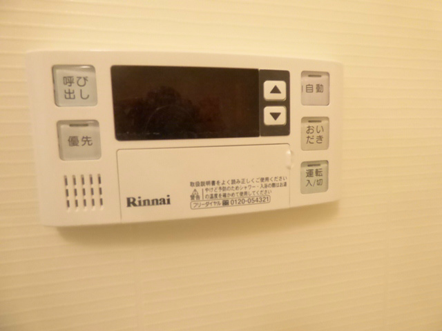 アルファコート西川口7 その他