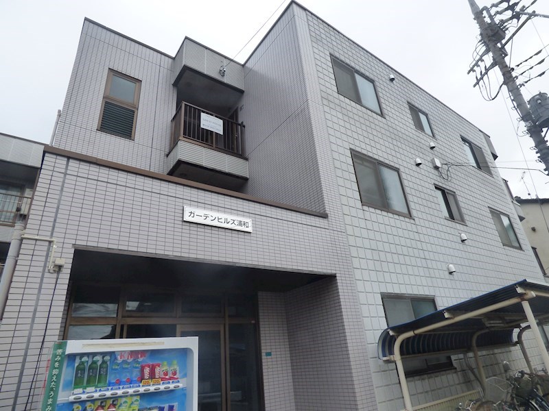 ガーデンヒルズ浦和 外観