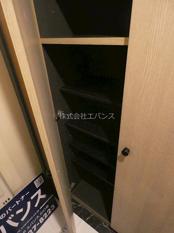 グランデ朝日 収納