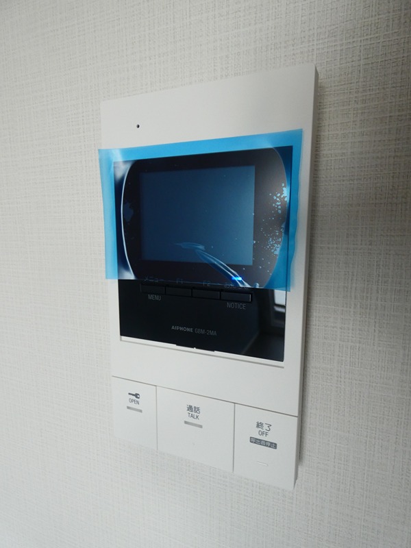 アルファコート川口5 セキュリティ