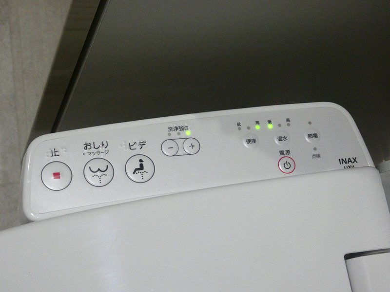 アルファコート川口5 その他設備