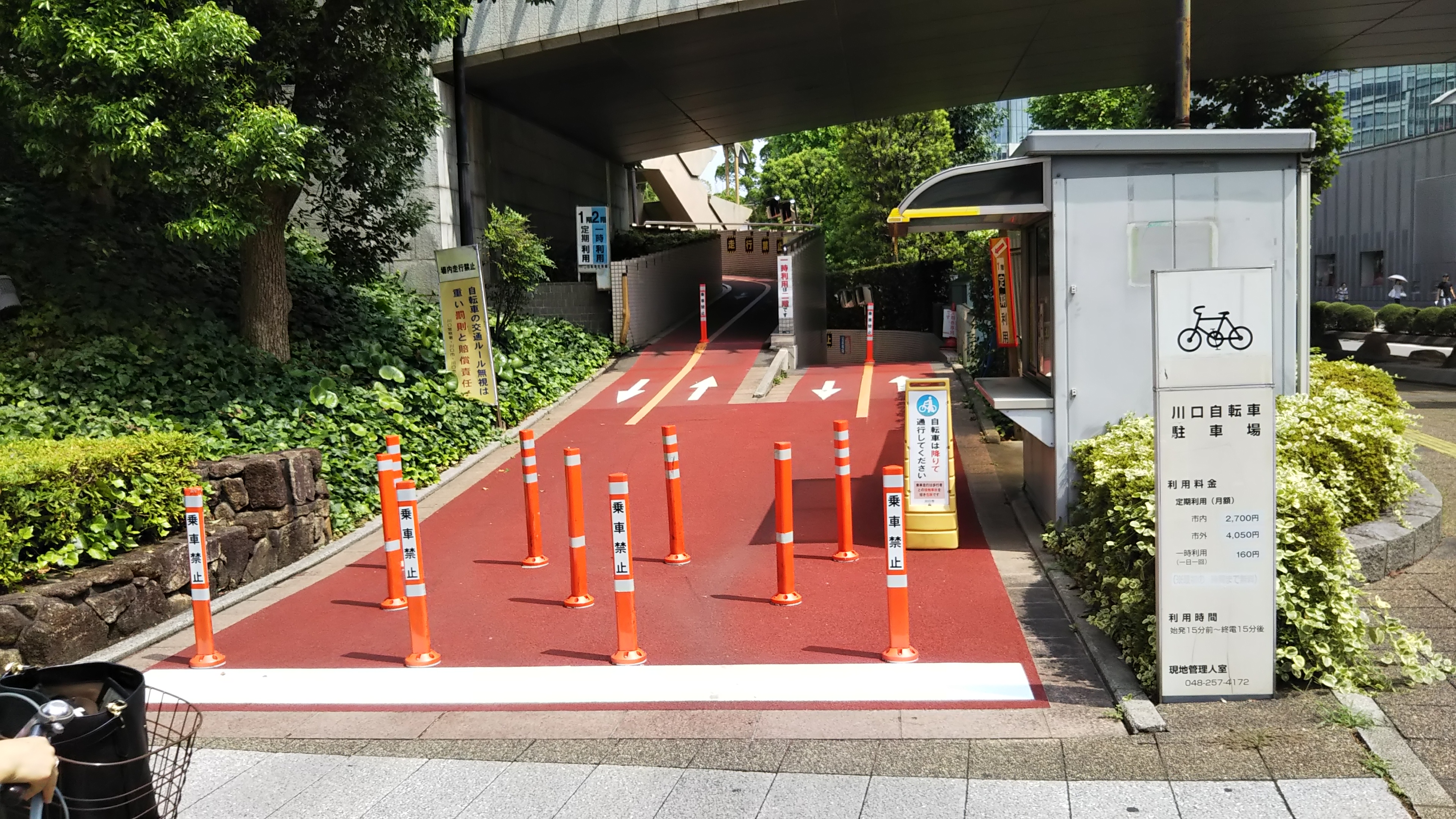 AZEST川口 その他