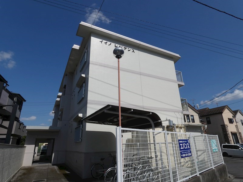 イイノレジデンス 外観