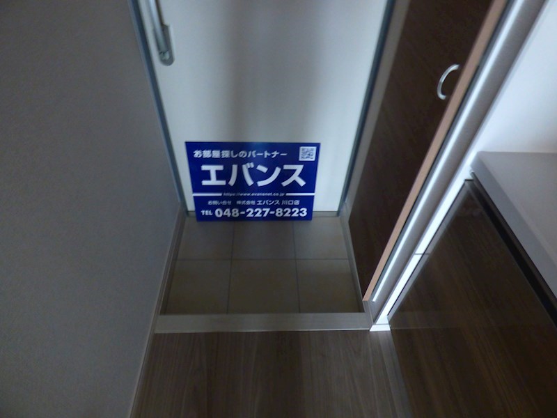 アルファコート西川口26 玄関