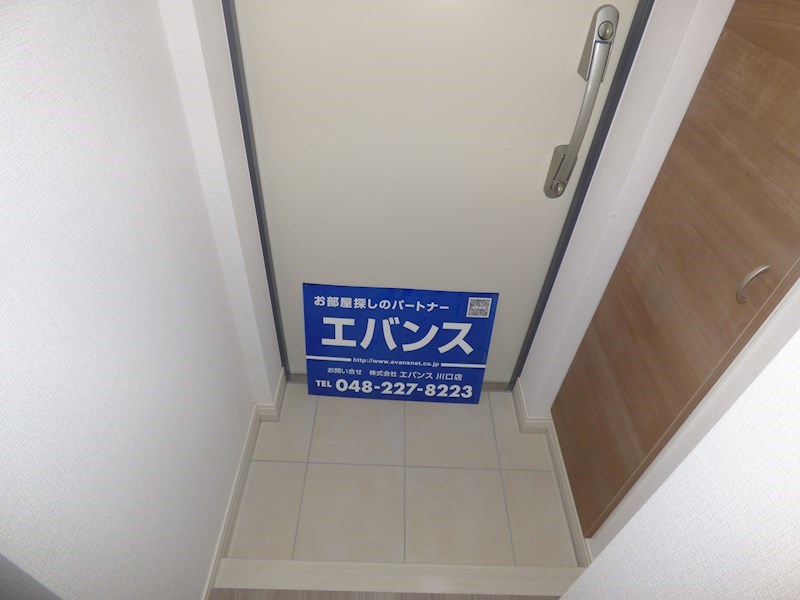 アルファコート西川口19 玄関