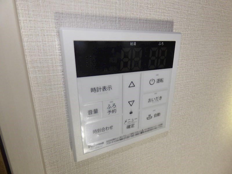 アルファコート西川口19 その他設備