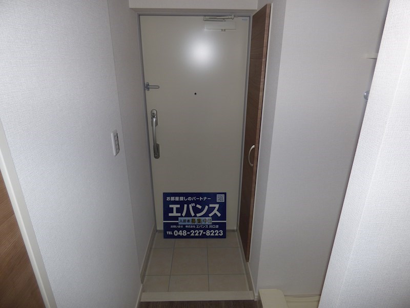 アルファコート西川口22 玄関