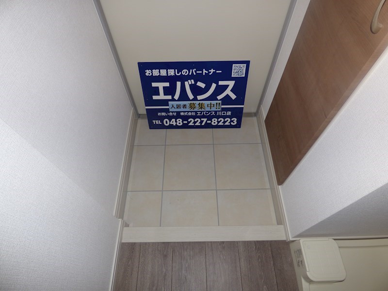 アルファコート西川口22 玄関