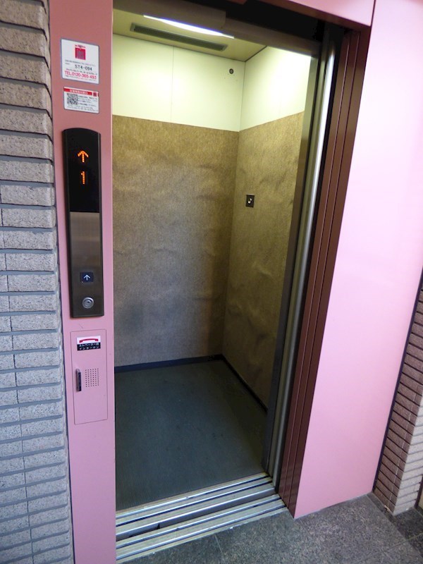 SKコートⅡ その他共有部分