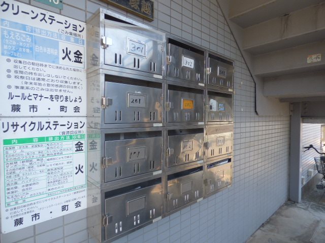 埼玉県蕨市塚越４丁目 その他共有部分