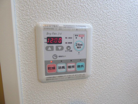 アスピオスヴィラ その他