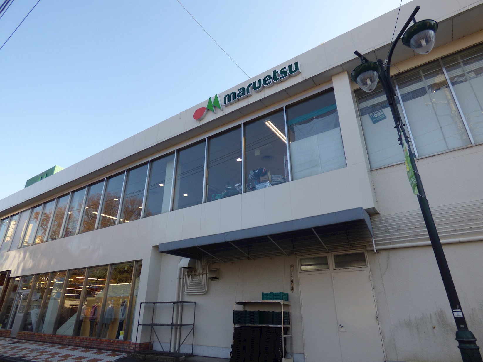 アスピオスヴィラ スーパー