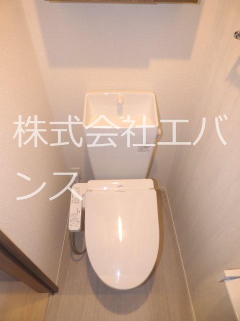 樹翠庵　弐番館 トイレ