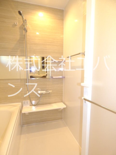 樹翠庵　弐番館 風呂画像