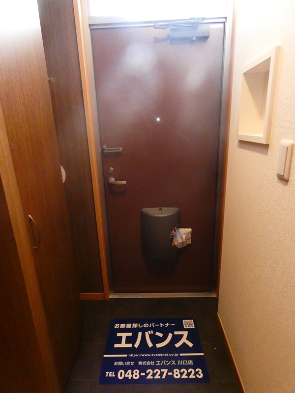 ウェルヴィラ 玄関
