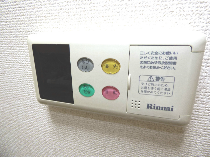 マンションＡＮＫＵ その他部屋・スペース