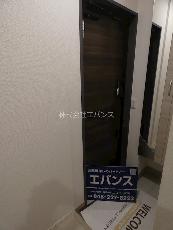 ヴィルソレイユ 玄関