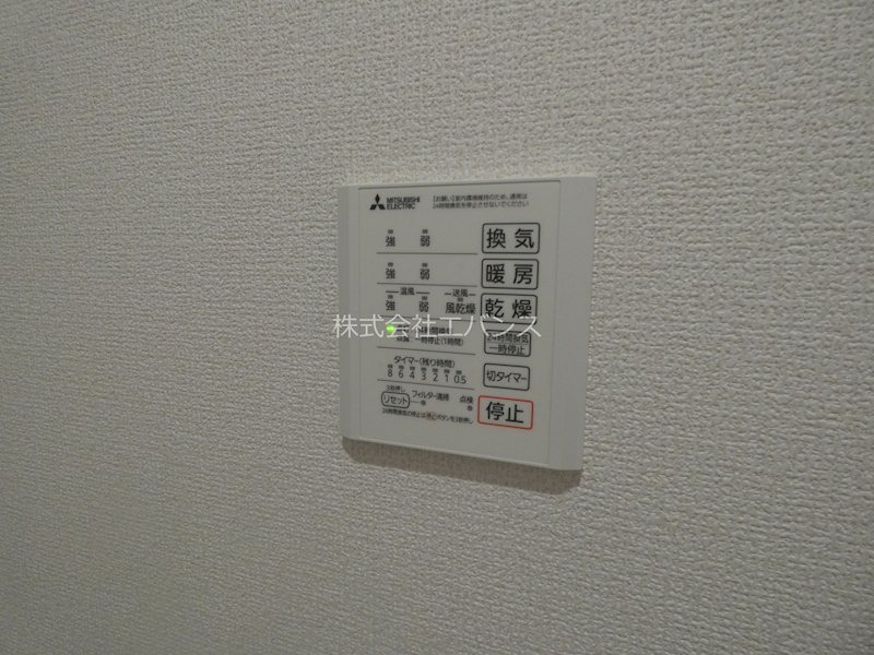 ヴィルソレイユ その他設備