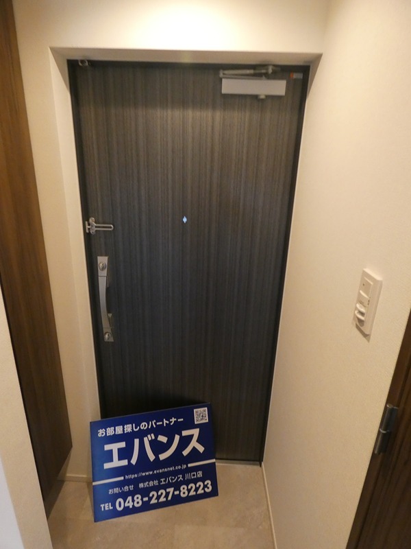 S-RESIDENCE北戸田 玄関