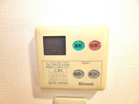 ヴェルステージ西川口 その他設備