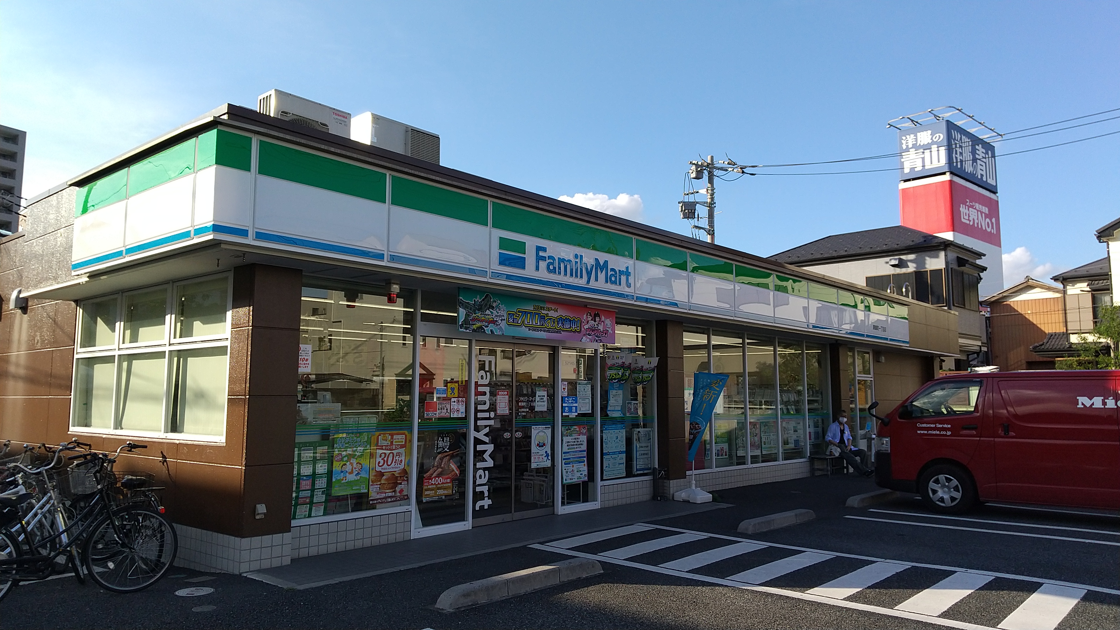 エステートピア澤田 コンビニ