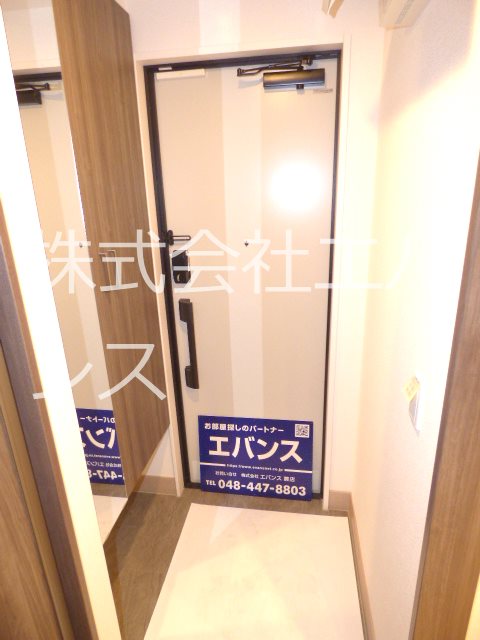 樹翠庵　弐番館 玄関