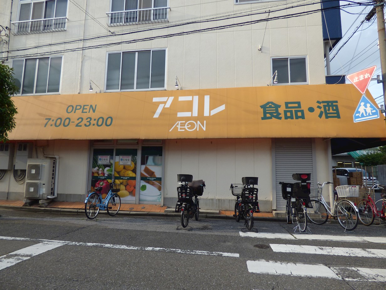 アドバンスⅥ スーパー