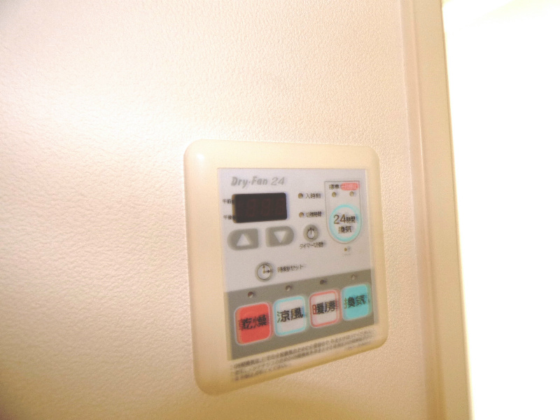 アクシーズグランデ蕨Ⅱ その他