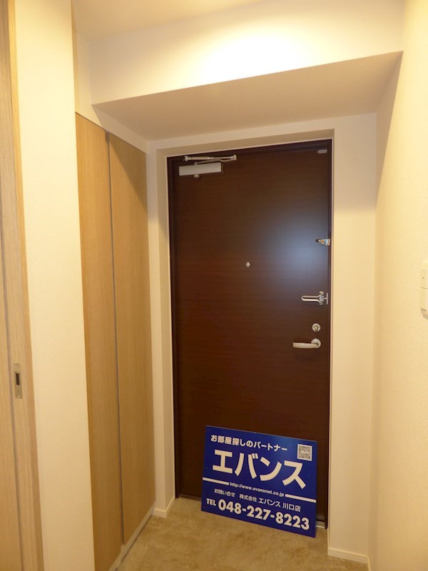 アクシーズグランデ蕨Ⅳ 玄関