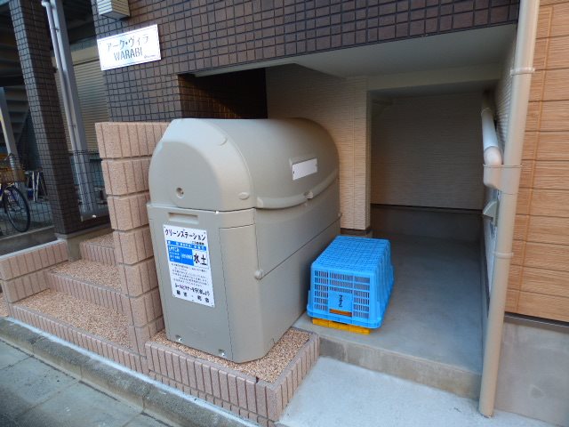 アーク・ヴィラWARABI その他共有部分