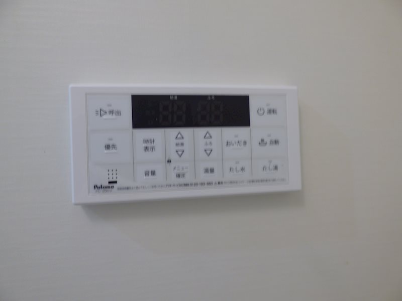 アルファコート西川口23 その他設備