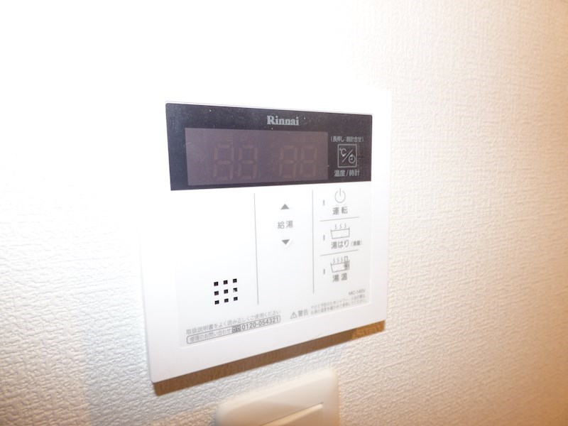 アクシーズグランデ蕨Ⅳ その他設備