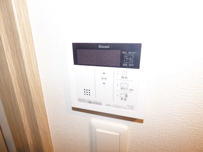 アクシーズグランデ蕨Ⅳ その他設備