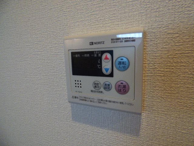 アーク・ヴィラWARABI その他設備