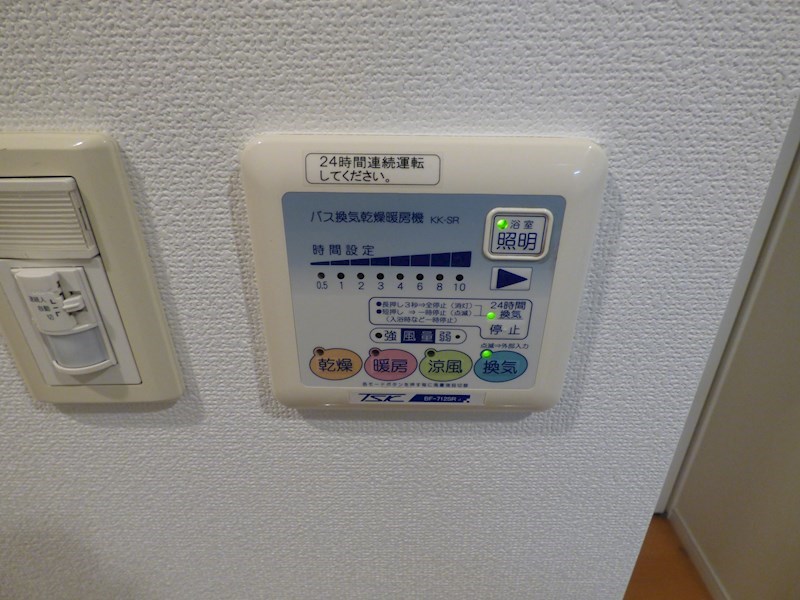 アクシーズタワー川口幸町Ⅱ その他設備