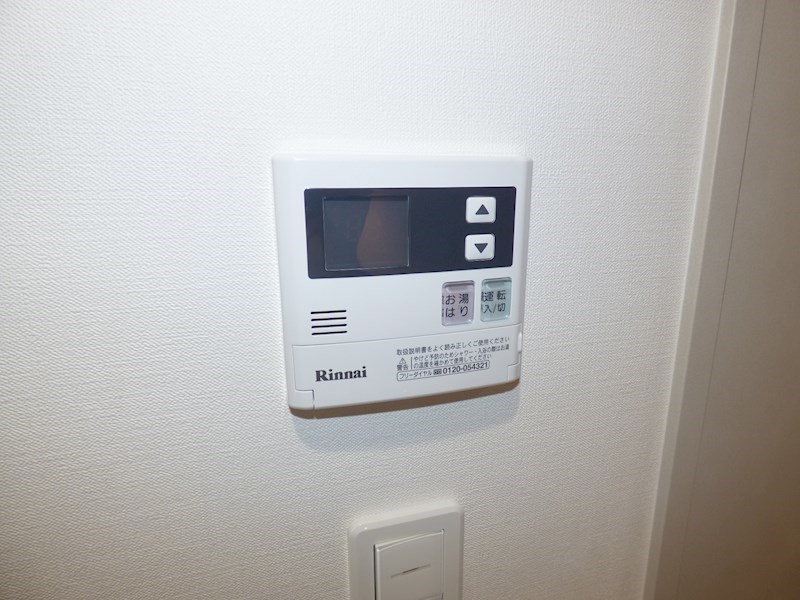 アンベリール西川口 その他設備