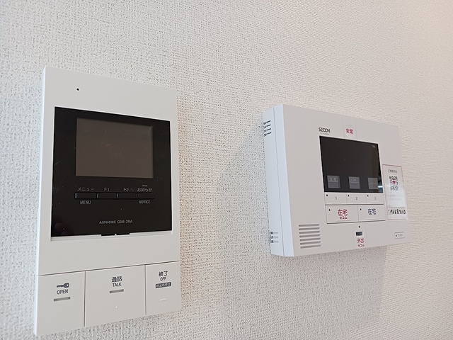 コスモステラス　イースト その他設備