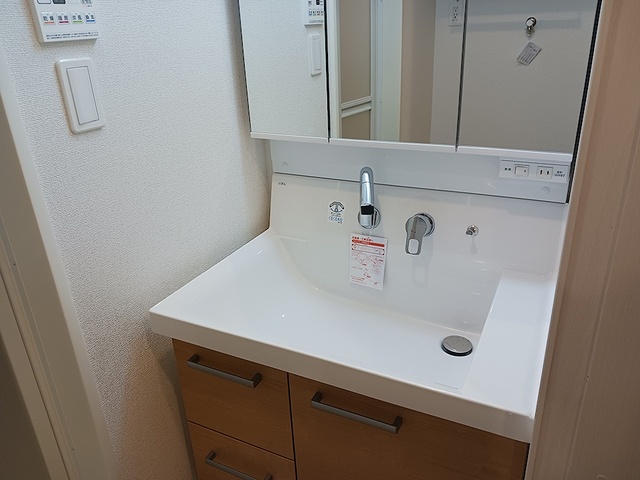 コスモステラス　イースト 洗面所