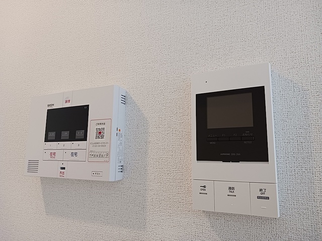 コスモステラス　イースト その他設備