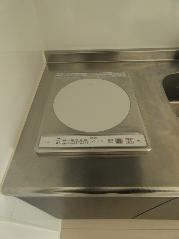 アイリス浦和岸町 キッチン