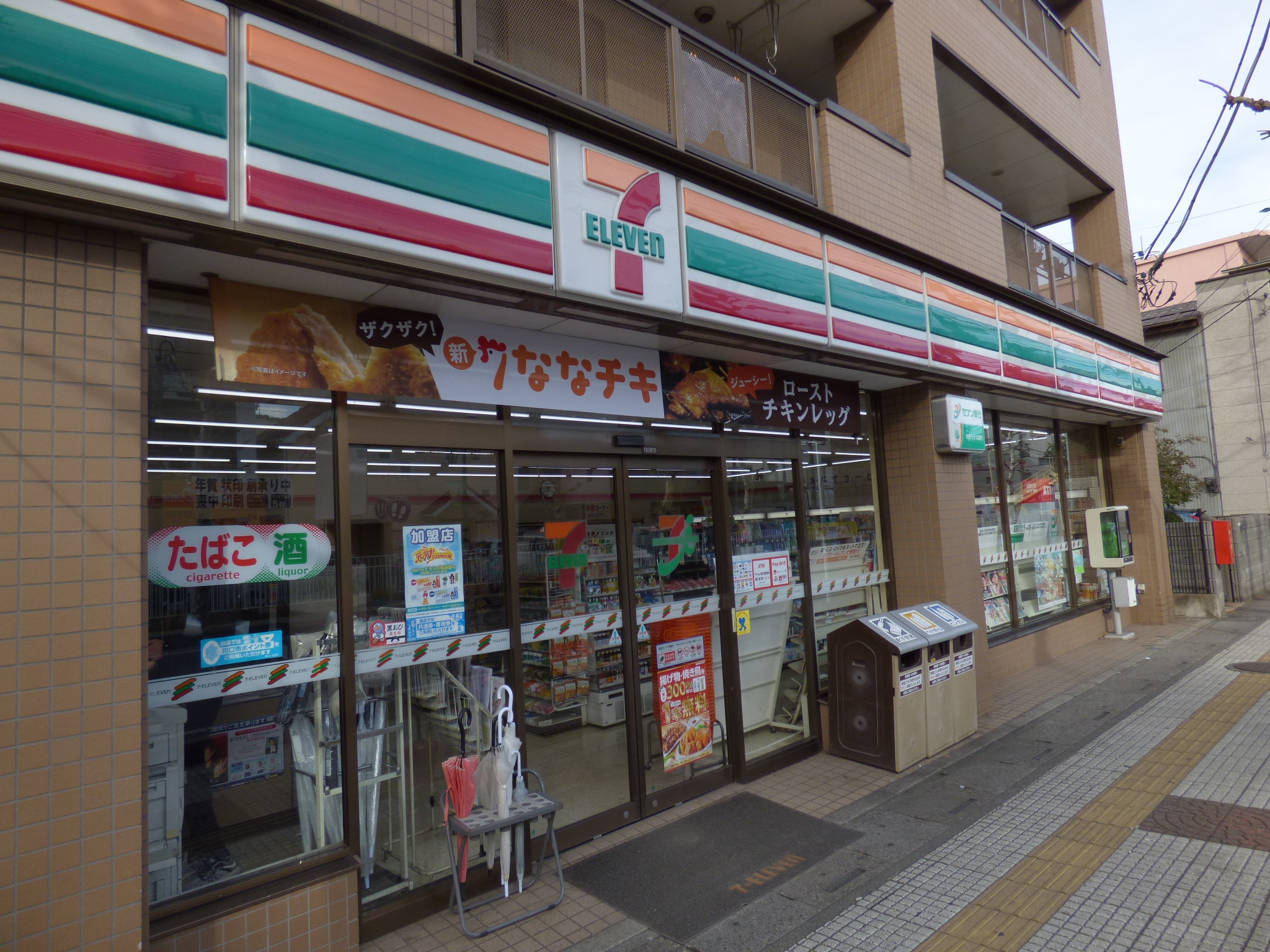 第2山崎ハイツ コンビニ