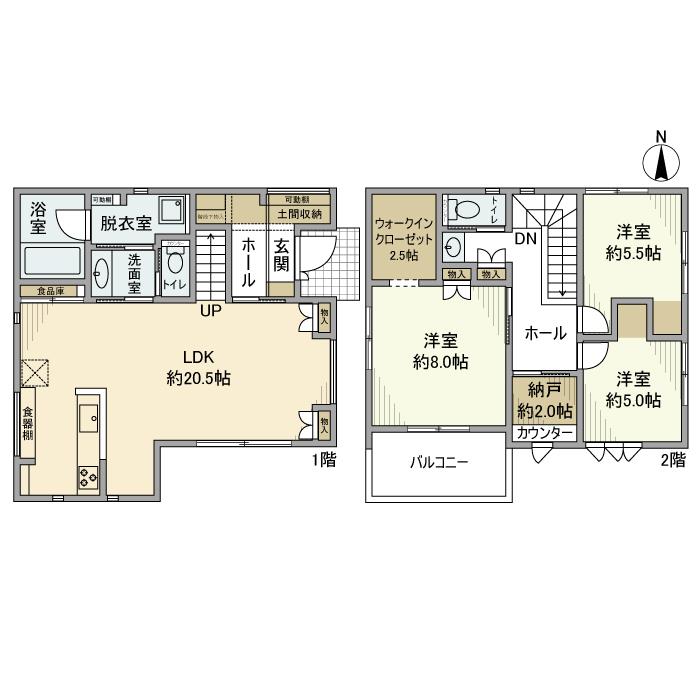 里戸建 間取り