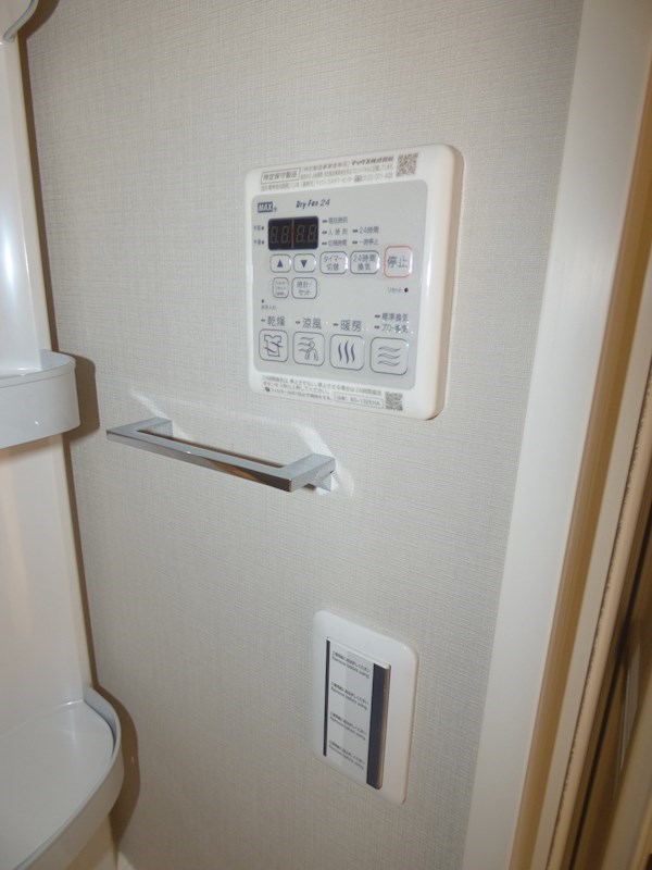 エスファルベ川口 その他設備