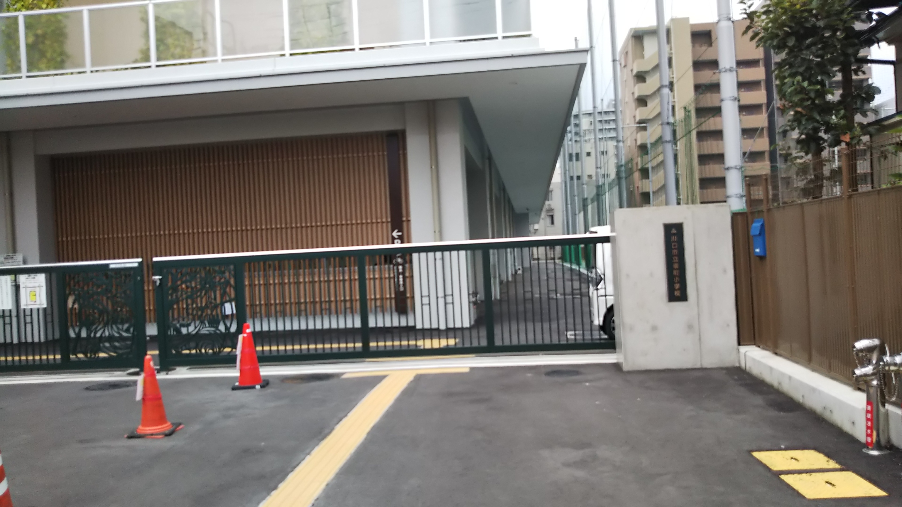 エスファルベ川口 小学校