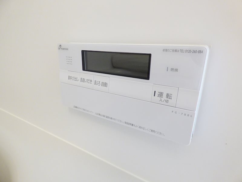 オータムスイート その他設備