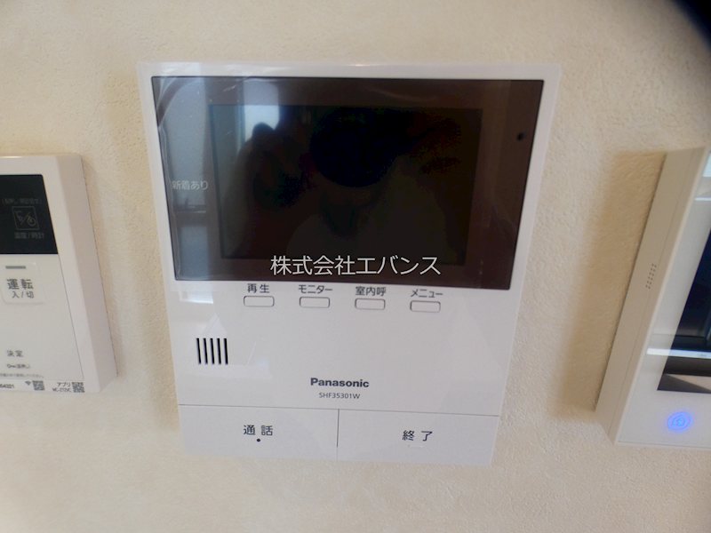 アルモクレール セキュリティ