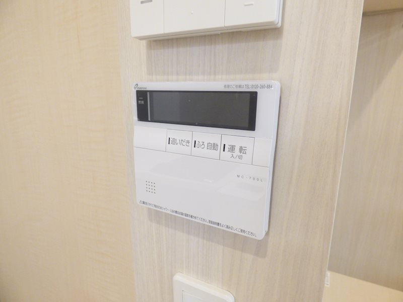 オータムスイート その他設備