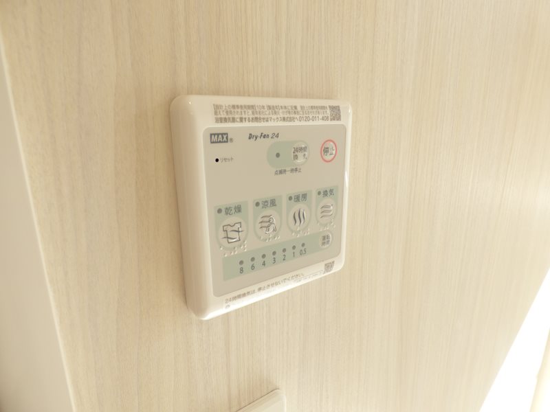 オータムスイート その他設備