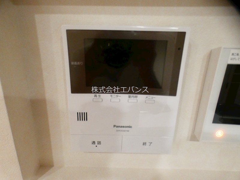 アルモクレール セキュリティ